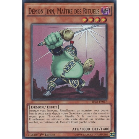 Démon Jinn Maître des Rituels THSF-FR037