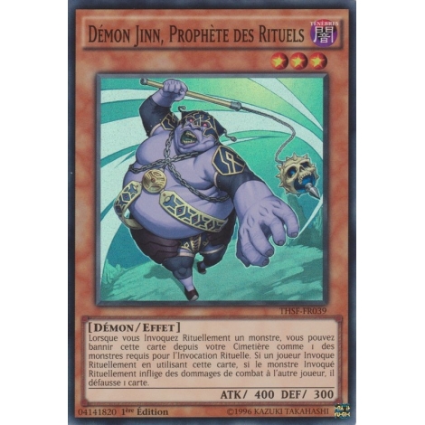 Démon Jinn Prophète des Rituels THSF-FR039