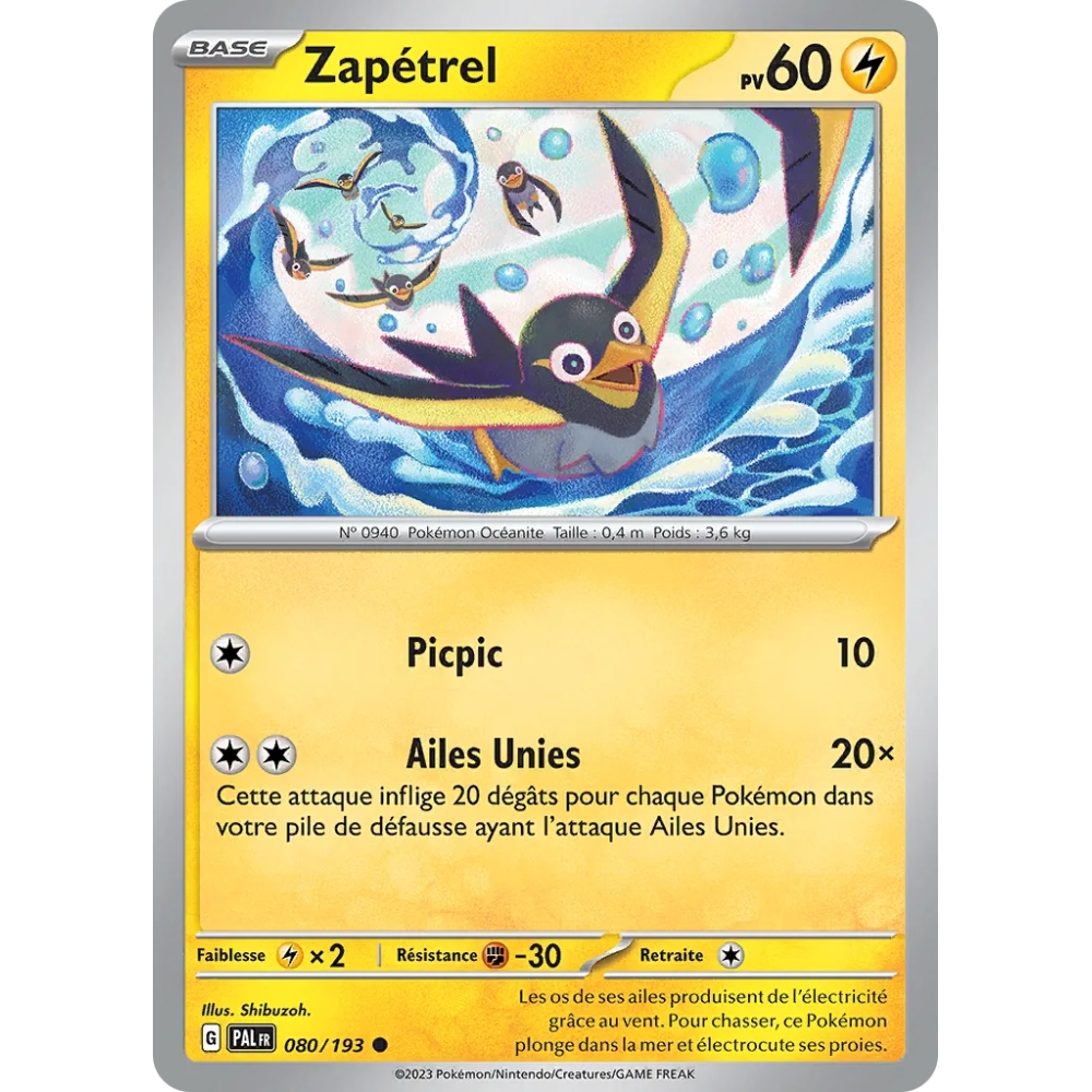 Zapétrel 080/193 : Joyau Commune (Brillante) de l'extension Pokémon Écarlate et Violet Évolutions à Paldea