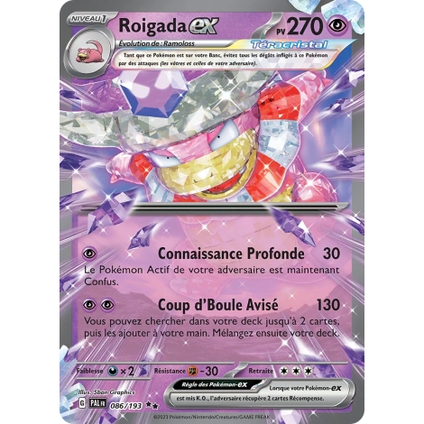 Roigada 086/193 : Joyau Double rare de l'extension Pokémon Écarlate et Violet Évolutions à Paldea