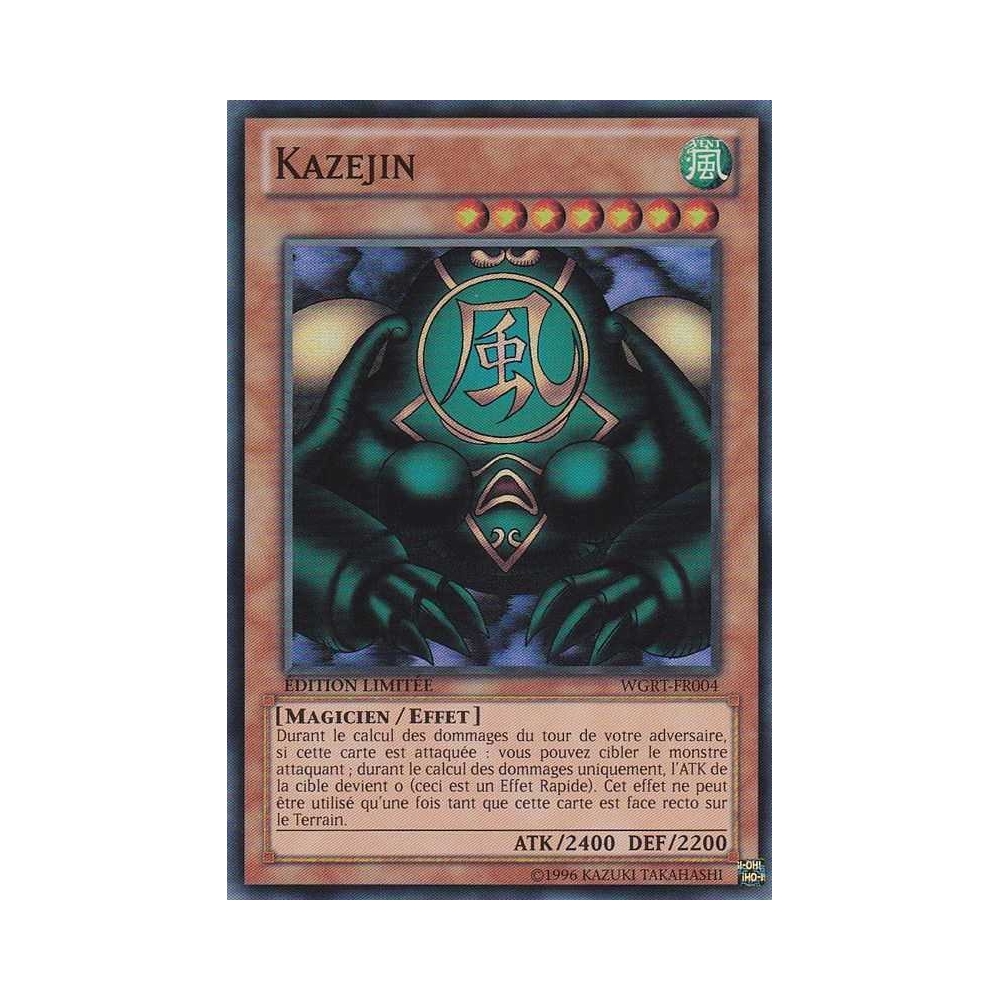 Kazejin WGRT-FR004