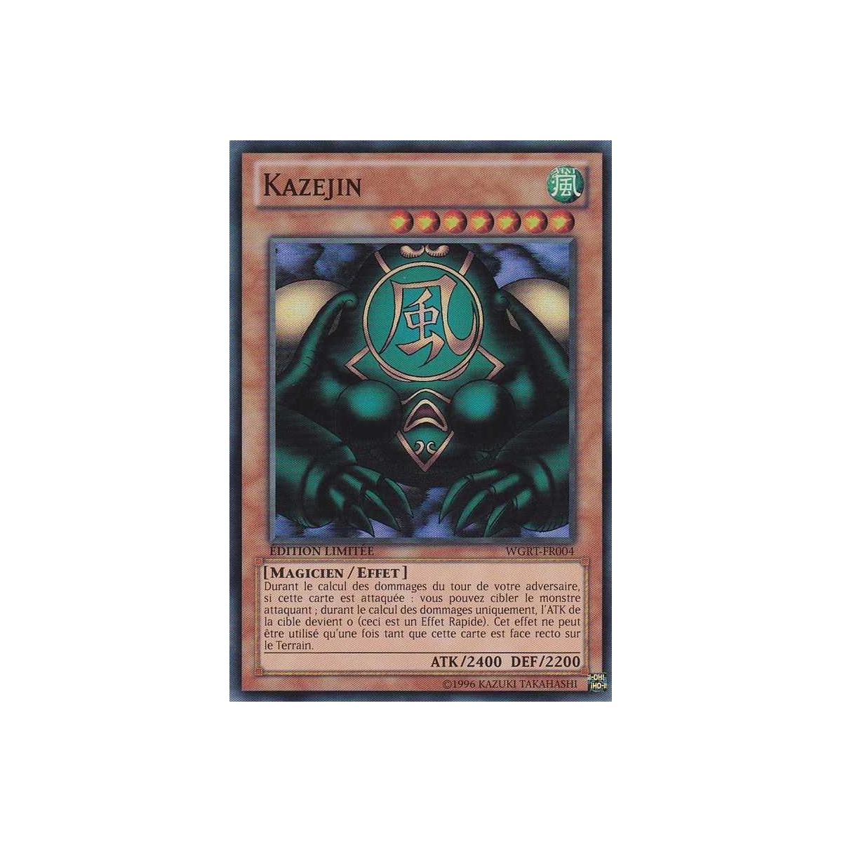 Kazejin WGRT-FR004