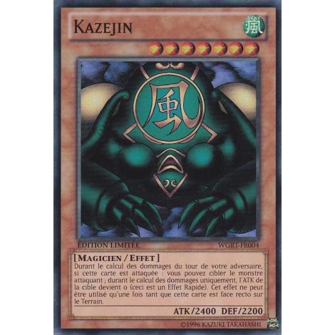 Kazejin WGRT-FR004