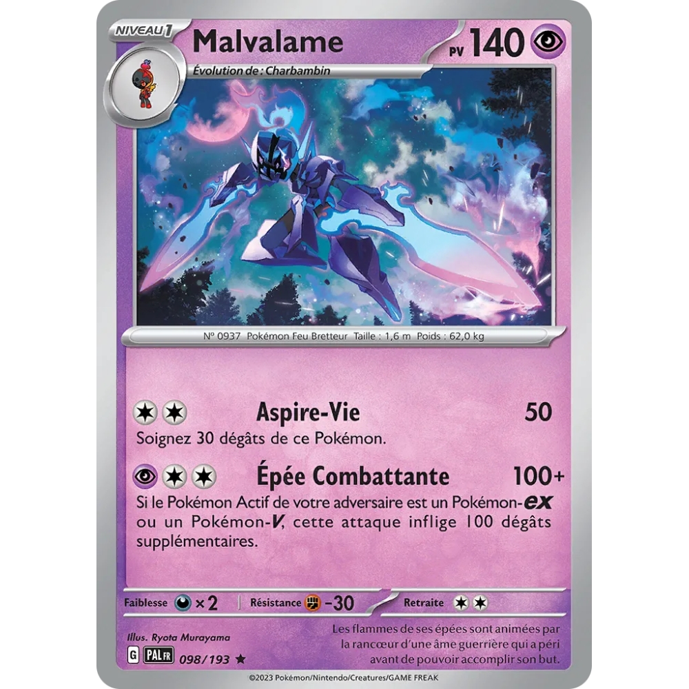 Malvalame carte Rare Brillante Écarlate et Violet Évolutions à Paldea