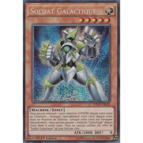 Soldat Galactique WSUP-FR010