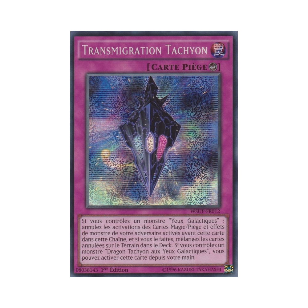 Transmigration Tachyon WSUP-FR012