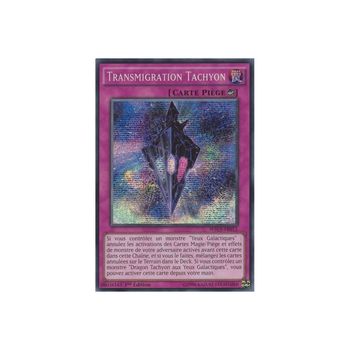 Transmigration Tachyon WSUP-FR012