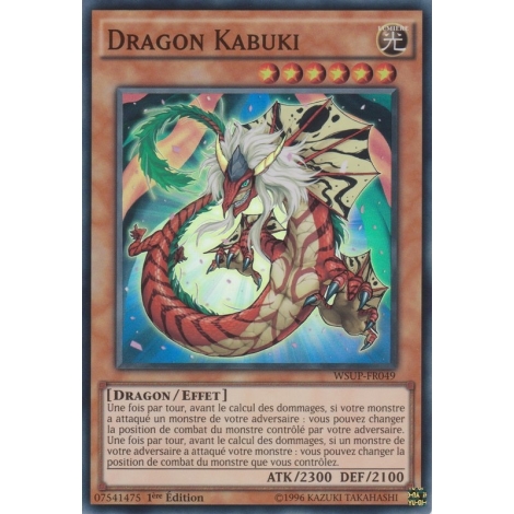 Dragon Kabuki WSUP-FR049