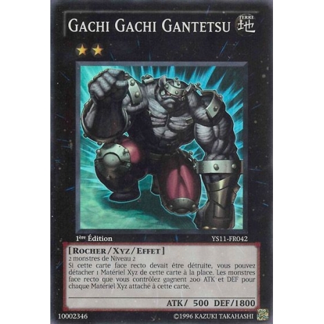Gachi Gachi Gantetsu YS11-FR042