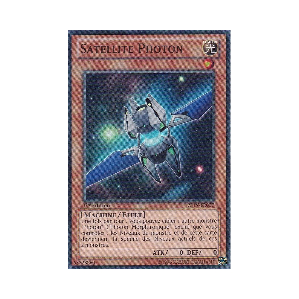 Satellite Photon ZTIN-FR007