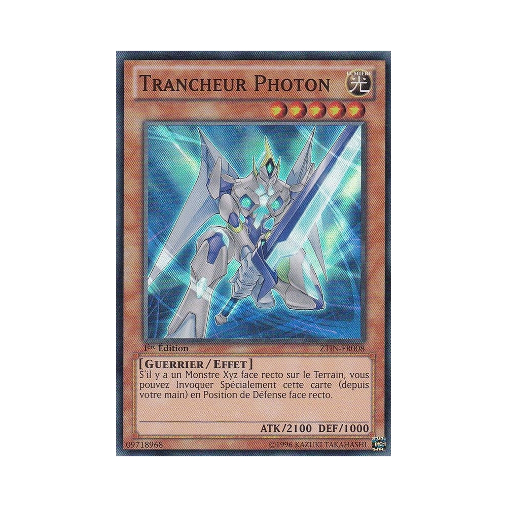 Trancheur Photon ZTIN-FR008