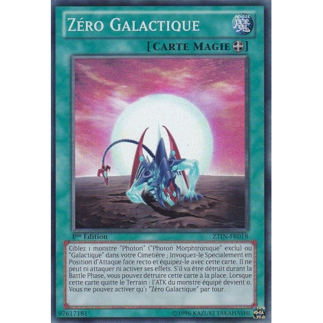 Zéro Galactique ZTIN-FR018