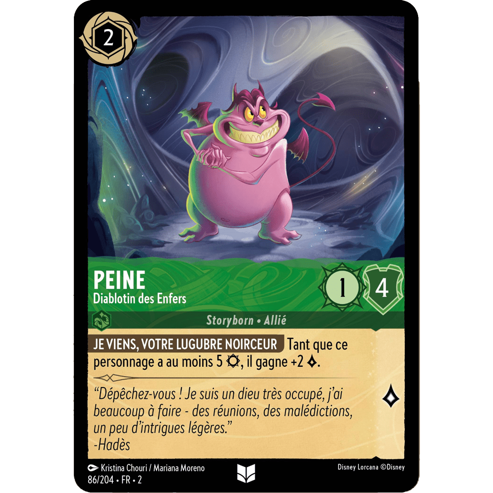 Peine 86/204 : carte Lorcana