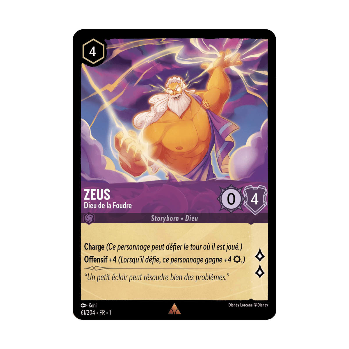 Zeus, carte Rare de Lorcana