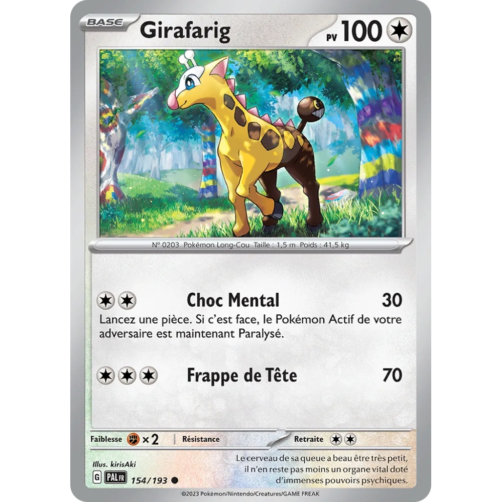 Girafarig (Brillante) Écarlate et Violet Évolutions à Paldea 154/193