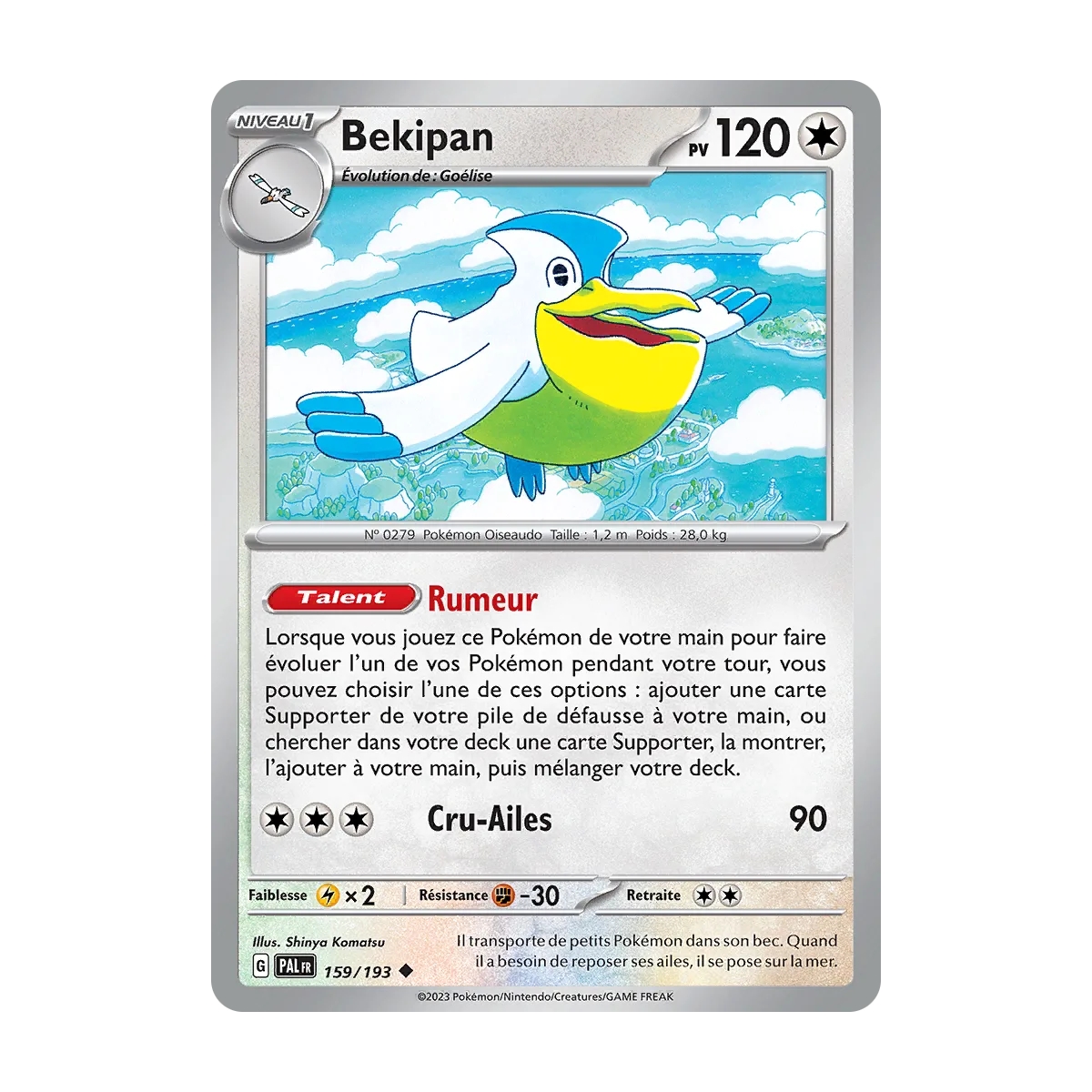 Bekipan 159/193 : Joyau Peu commune (Brillante) de l'extension Pokémon Écarlate et Violet Évolutions à Paldea