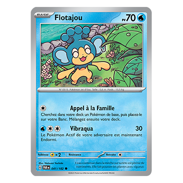 Flotajou, carte Commune (Brillante) de Faille Paradoxe