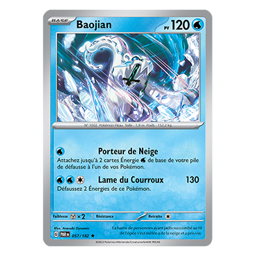 Baojian, carte Rare (Brillante) de Faille Paradoxe