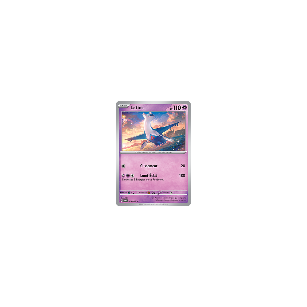 Carte Latios - Rare (Brillante) de Pokémon 073/182