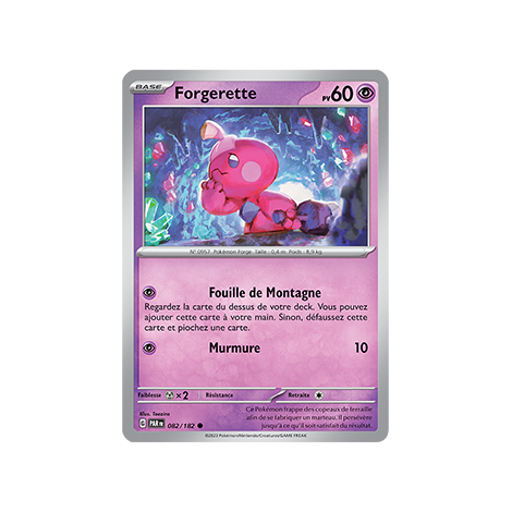 Carte Forgerette - Commune (Brillante) de Pokémon 082/182