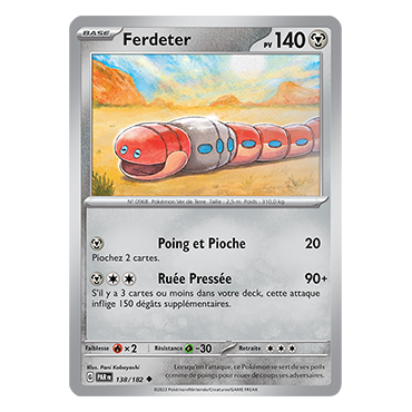 Ferdeter, carte Peu commune (Brillante) de Faille Paradoxe