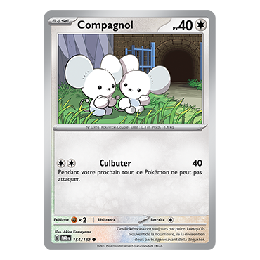 Compagnol, carte Commune (Brillante) de Faille Paradoxe