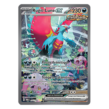 Carte Rugit-Lune - Illustration spéciale rare de Pokémon 251/182