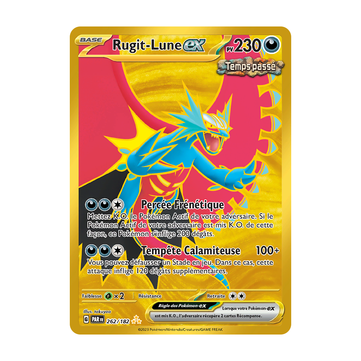 Carte Rugit-Lune - Hyper rare de Pokémon 262/182