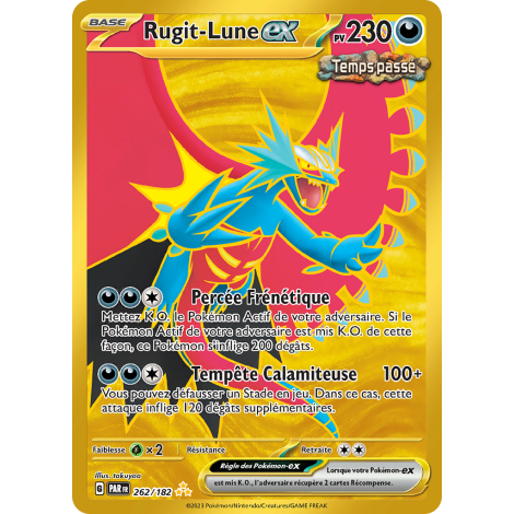 Carte Rugit-Lune - Hyper rare de Pokémon 262/182