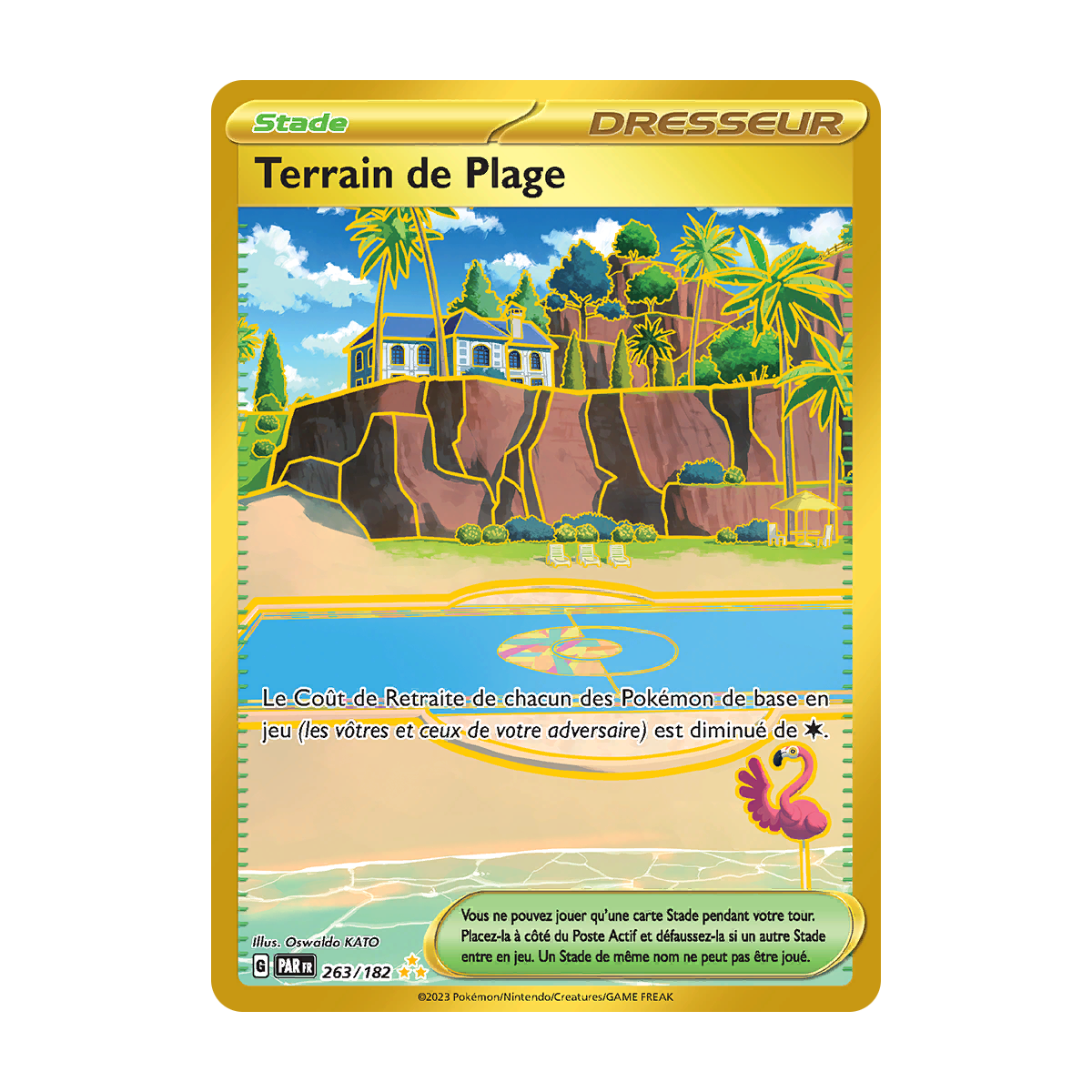 Terrain de Plage 263/182 : Hyper rare de Pokémon Faille Paradoxe