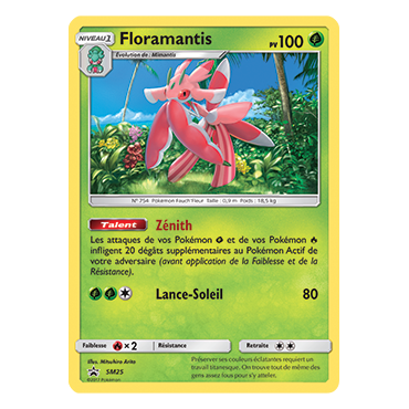 Floramantis, carte - de Promo SM (Soleil et Lune)