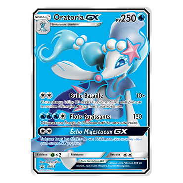 Oratoria, carte - de Promo SM (Soleil et Lune)