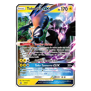 Carte Tokorico - de Pokémon SM50