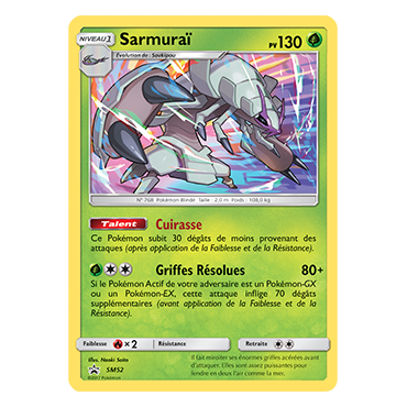 Sarmuraï, carte - de Promo SM (Soleil et Lune)