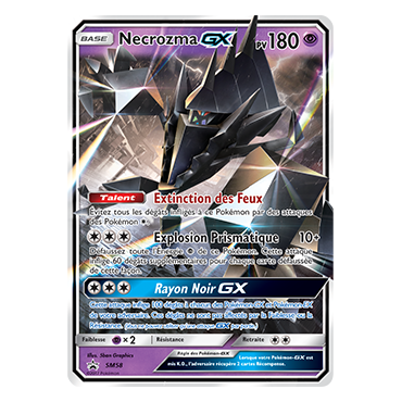 Carte Necrozma - de Pokémon SM58
