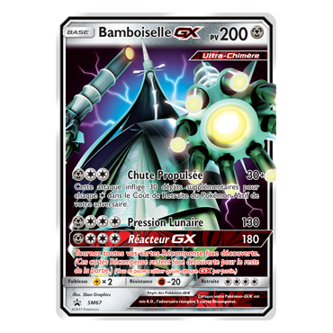 Bamboiselle SM67 : - de Pokémon Promo SM (Soleil et Lune)