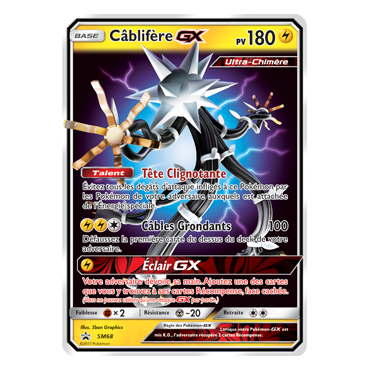 Câblifère SM68 : - de Pokémon Promo SM (Soleil et Lune)