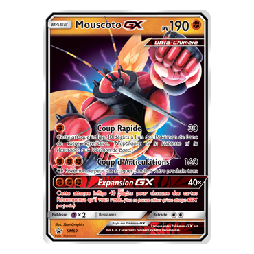 Mouscoto SM69 : - de Pokémon Promo SM (Soleil et Lune)