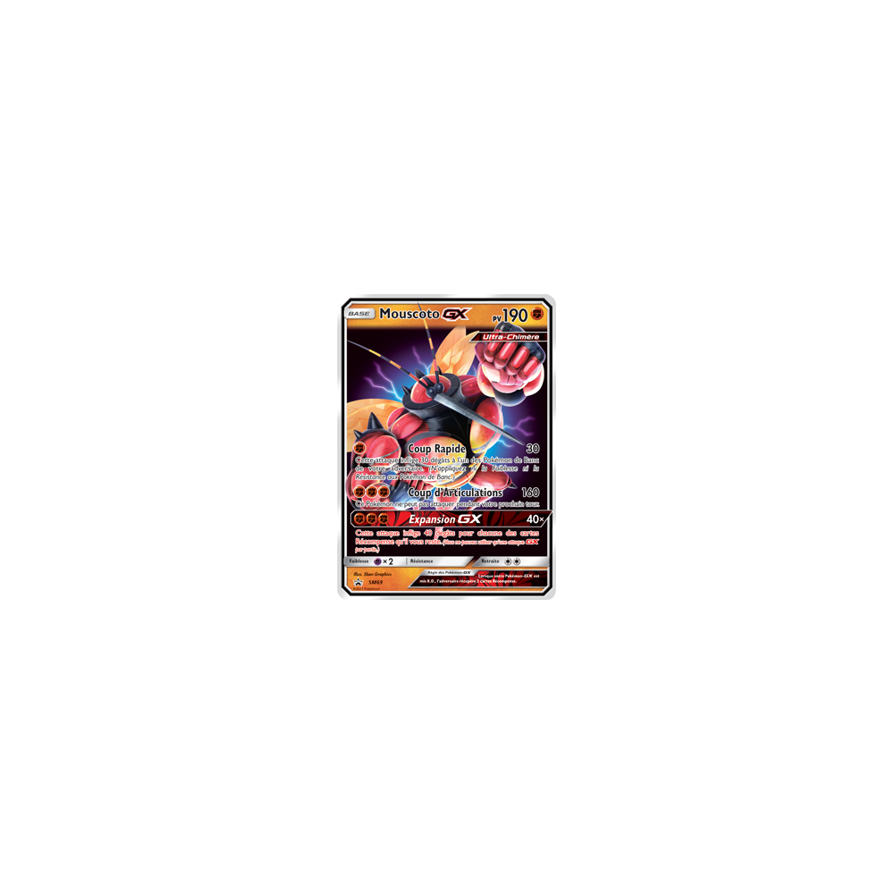 Mouscoto SM69 : - de Pokémon Promo SM (Soleil et Lune)