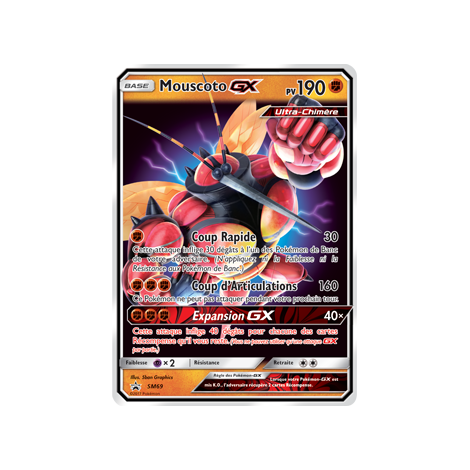 Mouscoto SM69 : - de Pokémon Promo SM (Soleil et Lune)