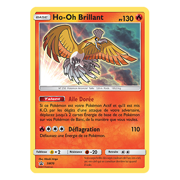 Ho-Oh Brillant, carte - de Promo SM (Soleil et Lune)