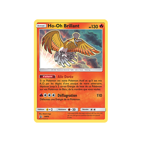 Ho-Oh Brillant, carte - de Promo SM (Soleil et Lune)