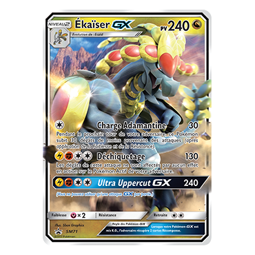Ékaïser SM71 : - de Pokémon Promo SM (Soleil et Lune)