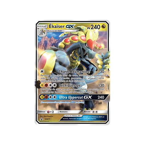 Ékaïser SM71 : - de Pokémon Promo SM (Soleil et Lune)