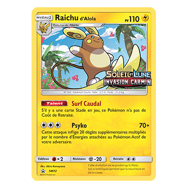 Carte Raichu d'Alola - de Pokémon SM72