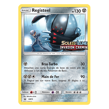 Carte Registeel - de Pokémon SM75