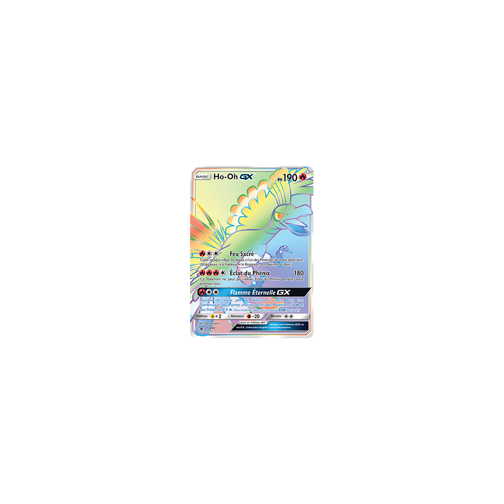 Carte Ho-Oh - de Pokémon SM80