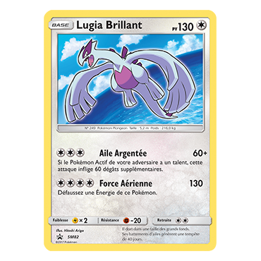 Lugia Brillant, carte - de Promo SM (Soleil et Lune)