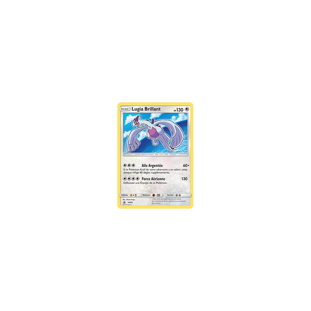 Lugia Brillant, carte - de Promo SM (Soleil et Lune)