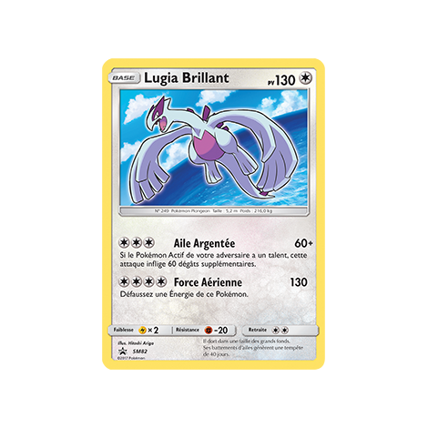 Lugia Brillant, carte - de Promo SM (Soleil et Lune)